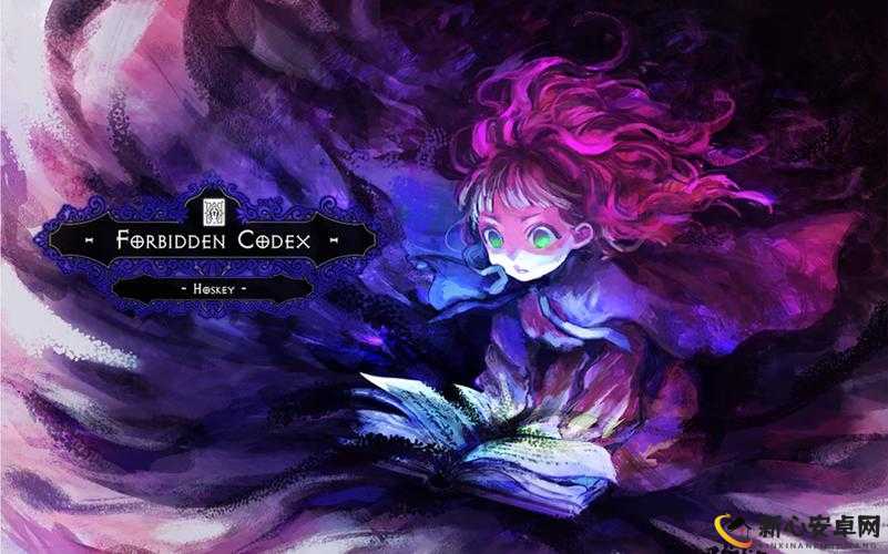 Cytus第K章Knight第四首BGM，Forbidden Codex奇幻揭秘之旅