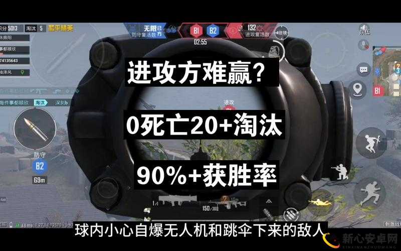 刺激战场更新后 热门打野资源点助你轻松吃鸡